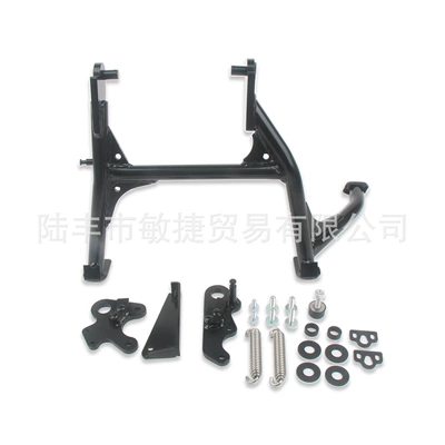 Suitable for spring breeze 450MT Motorcycle bumper