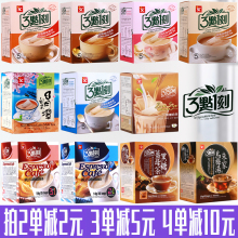 ̨�����cһ���̲�_�С���b����ԭζ̿�����ǽ�ĸ���÷��