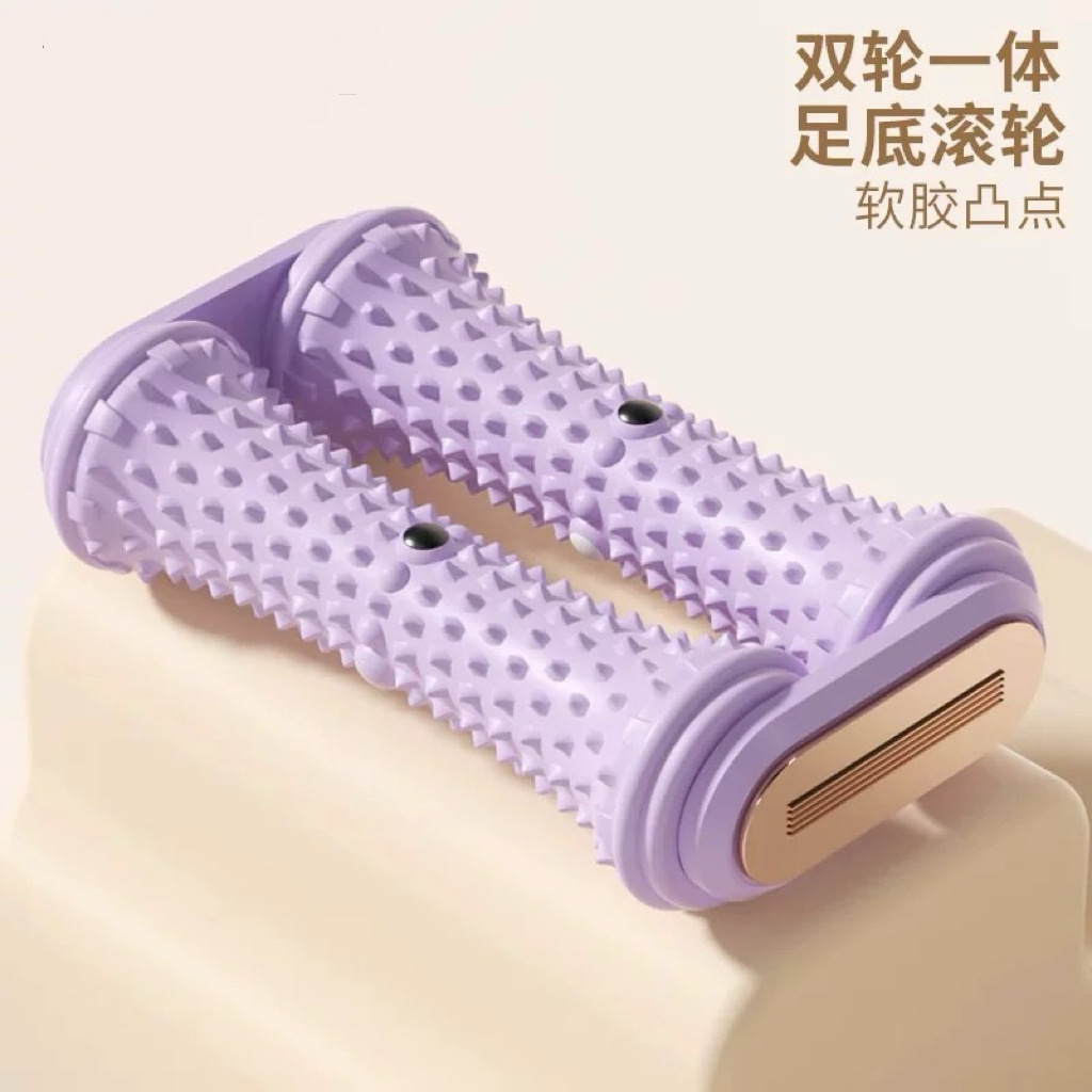 Masaje de pies, rodillo, bola de fascia, bola de masaje de desplazamiento de pies, entrenador de arco de pie plano, masajeador de relajación muscular