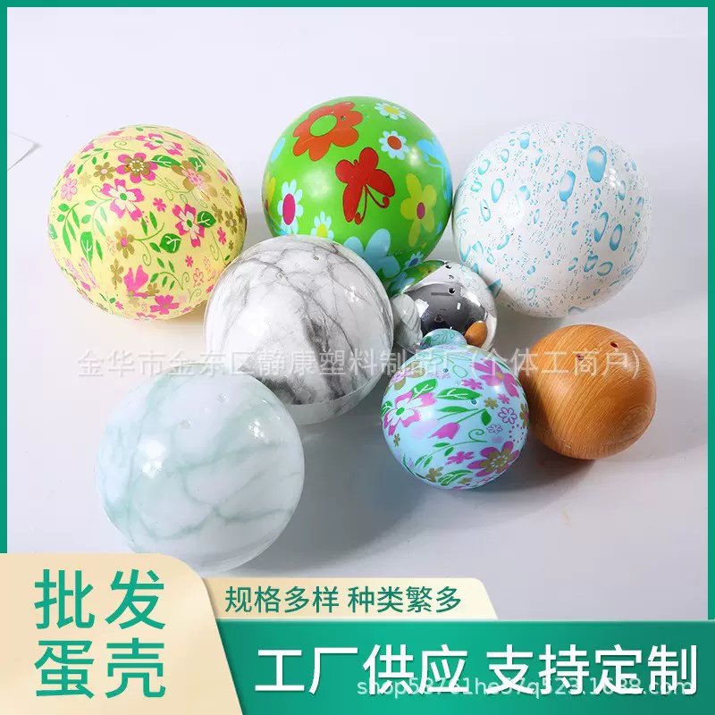 恐龙扭扭蛋拼装小颗粒拼插兼容乐高扭蛋积木玩具儿童批发盲盒拼搭