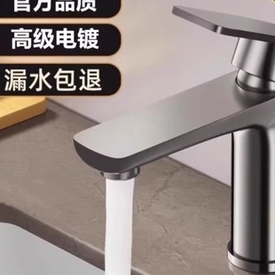 ���P�ˮ���^�������ˮϴ�������^ϴ�ֳ�ԡ�ҙ����ˮ̨�����^