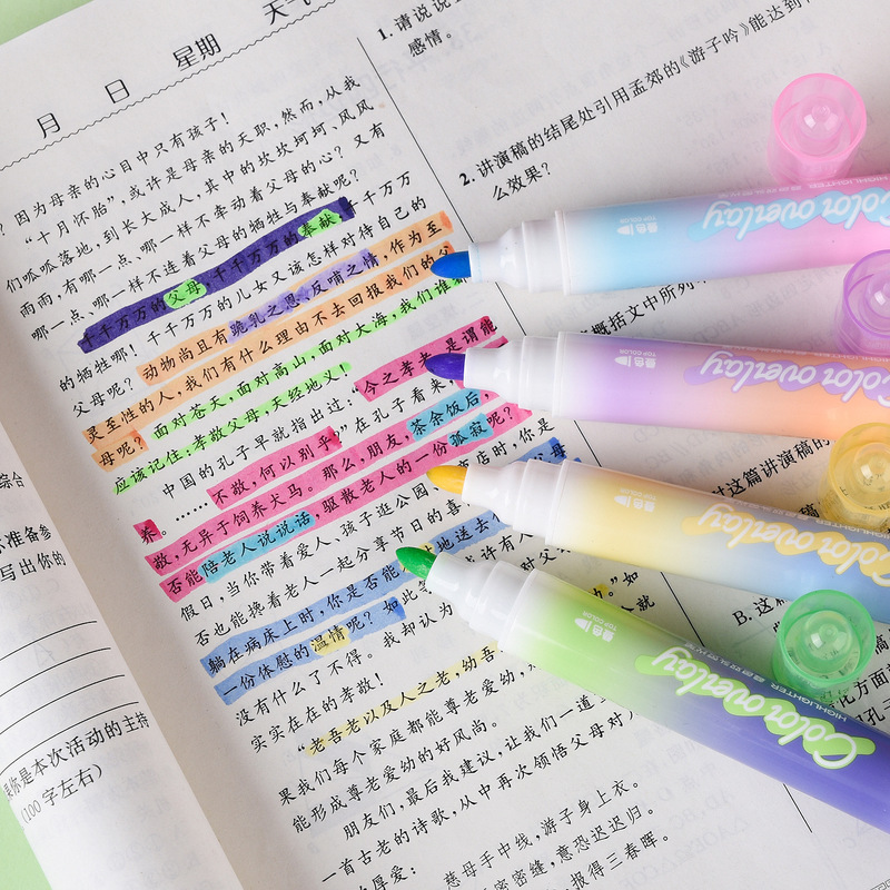 可叠色荧光笔双头荧光笔开学季学生用手账笔大容量划重点标记笔|undefined