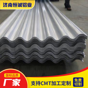 ���y�X�������750�����X���X�Ͻ���ᱣ��������836�Ͳ����X��