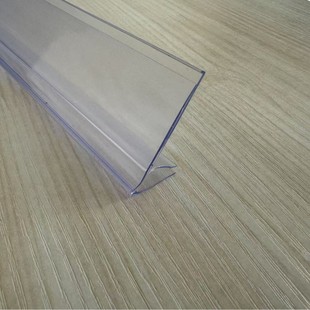 Glass Shelf Label Strip Price Strip Glass Card Strip Pharmacy Glass Label Strip Bottom Card Label Facing up