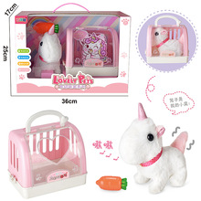 ë�q늄�؈��ͯ��߷������Ӫ��ǫF���ߕ��Е��uβ�Ͱl�����Y��