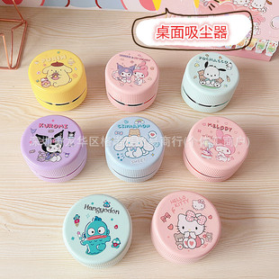 Desktop Vacuum Cleaner Absorbing Eraser Scrap Pencil Ash Cleaning Stationery Student Cute Learning Desk Automatic Cleaner
