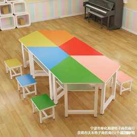 圆角课桌椅组合小学生学校辅导培训课桌幼儿园儿童桌彩色美术桌子
