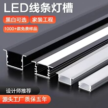 ���l�����b�����컨��u��ledӲ���lǶ��ʽ���͟��X�Ͳ���ɽ�羳