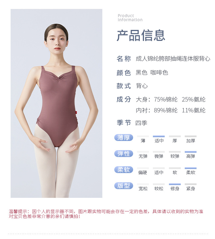 详情页_02.jpg