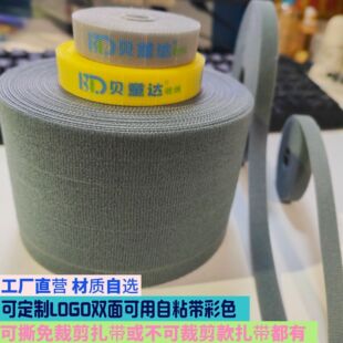 ��ճʽħ�g�N�������p��ճ�N��ëһ�w�̶����w�W��늾��C��������