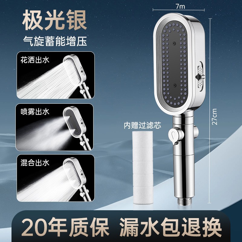 ���羳���嵵͸��������ѹ����һ��ֹˮ������ͷ��ԡ���������ֳ�