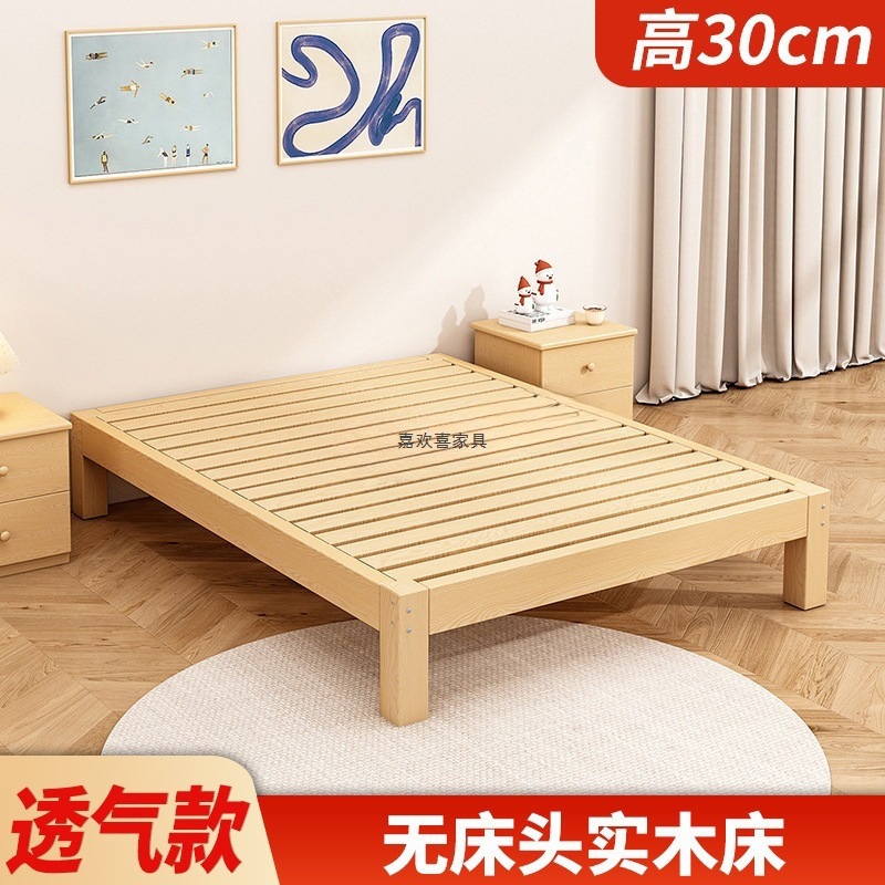 Single Bed Row Frame Tatami Bed Frame Solid Wood Bed Board Without Bedside Bed Frame Double Bed Home Rental Bed