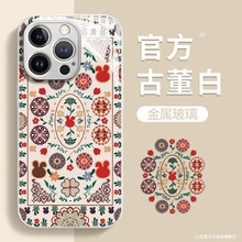����ƻ��15��ΪOPPOvivoС������绨�¿�����Უ����ˤ�ֻ���L