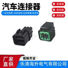 PB621-06020������6��PB625-06027��ͷ2.3ϵ��DJ70610Y-2.2-11/21