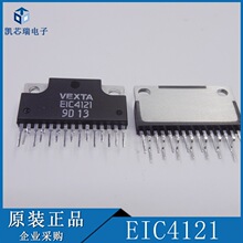 EIC4121  ��Դ����оƬ  ԭװ ��ǰ��ѯ