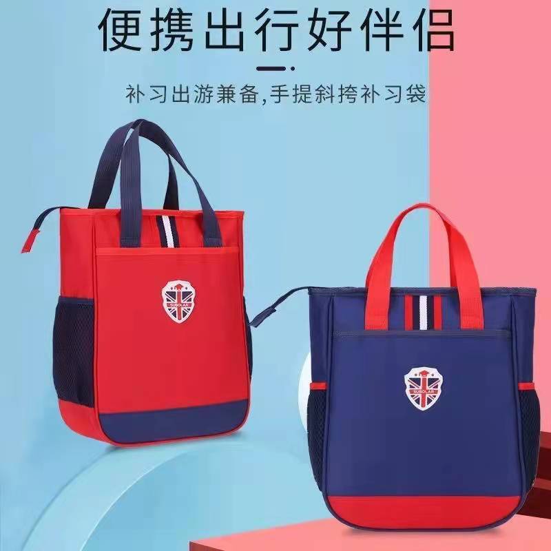 微信图片_20220109091213