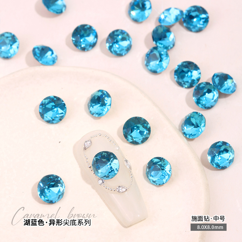 표면 드릴 8x8mm 싱글