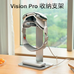 Аксессуары для кронштейнов Vision pro, настольное хранилище для дисплеев, стеллаж для хранения очков VR, подставка для дисплея, кронштейн для крепления на голову
