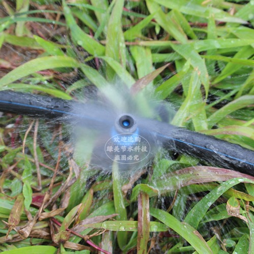 28 cm azul todo redondo spr spr con 50cm4 / 7 tubo capilar ajustable para cerrar árboles frutales en maceta riego por goteo