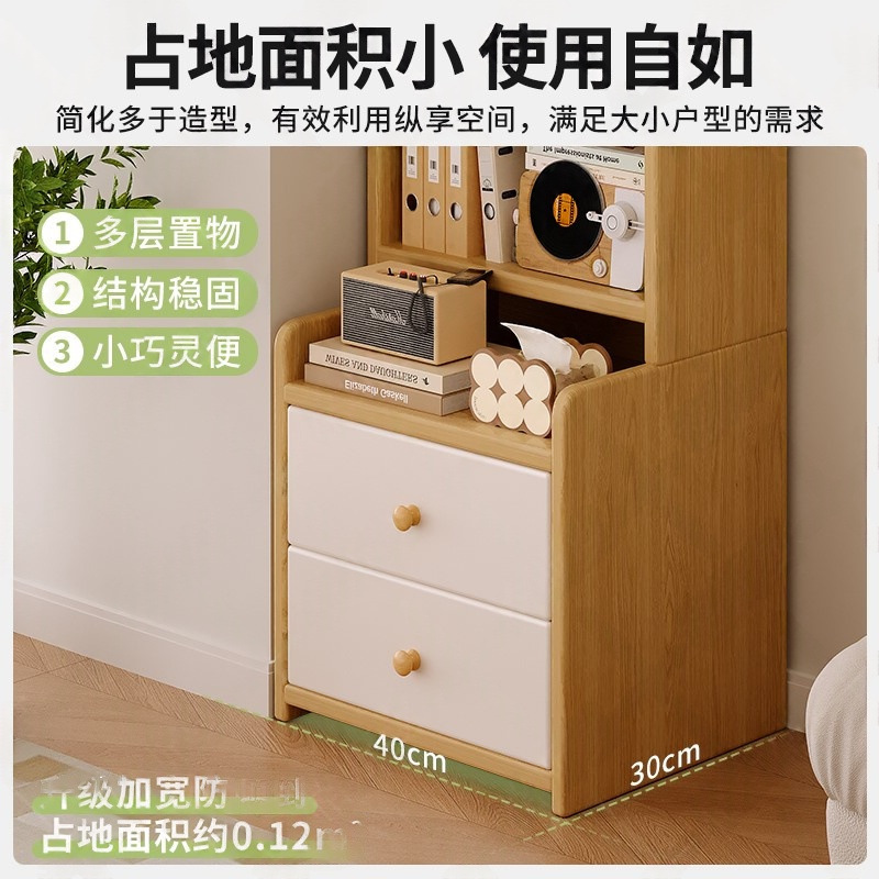 mesa de cabezal de cama dormitorio armario de almacenamiento armario de almacenamiento armario de exhibición doméstico acabado de estante elevado estante de libro piso