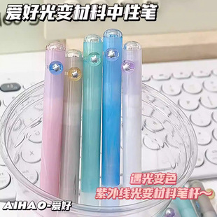 �ۺù�Ӱħ���܄����ԹP�⾀׃ɫ�P�UST���ɫ̼��ˮ�P���l