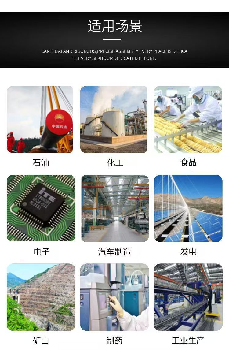 微信图片_20250430211028