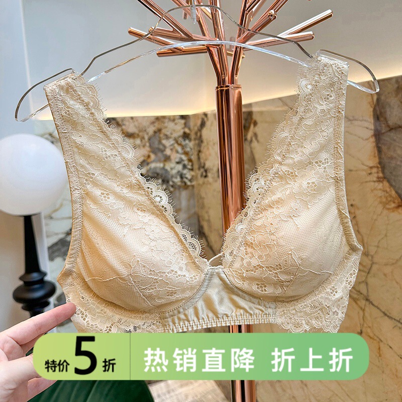 Special Offer: High-End Sexy French Lace Silk Blend Lightweight and Comfortable Wireless Backless Bra Special Offer: High-End Sexy French Lace Silk Blend Lightweight and Comfortable Wireless Backless Bra