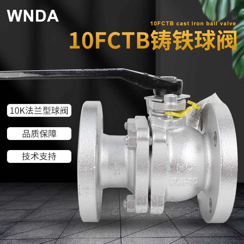 ձKITZ10FCTBȫͨͨԭװ