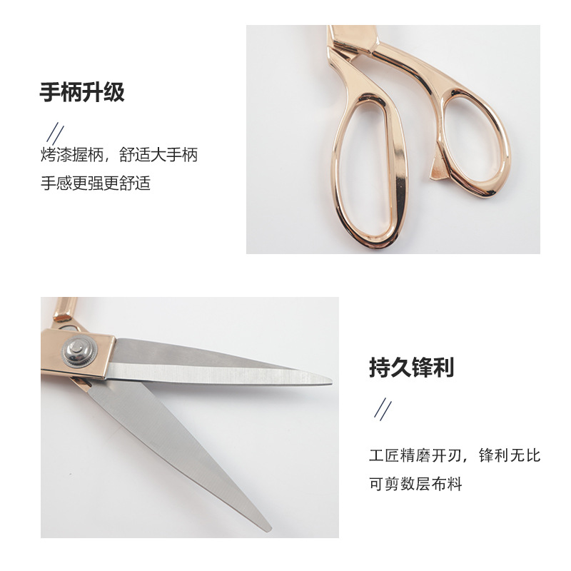 Аcrylic professional sharp small scissors