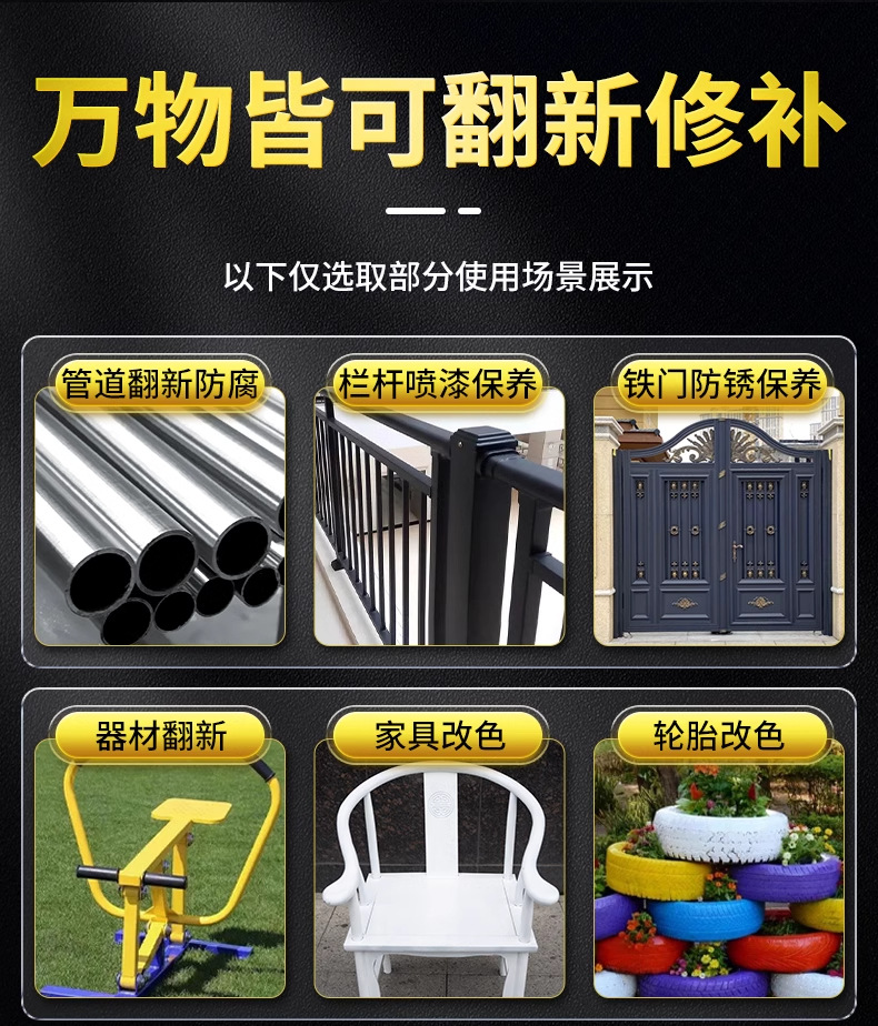详情图_13_PC.jpg