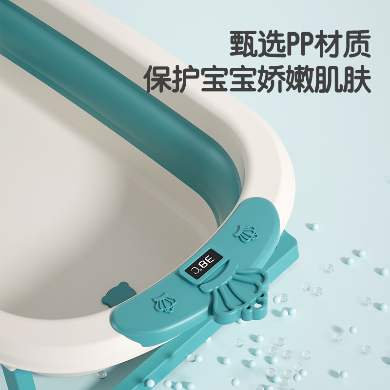 bañera para bebés bañera para bebés plegable bañera para bebés sentados y acostados bañera grande para bebés artículos para bebés recién nacidos