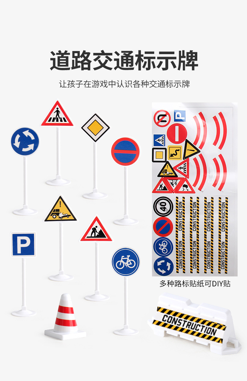 详情_08