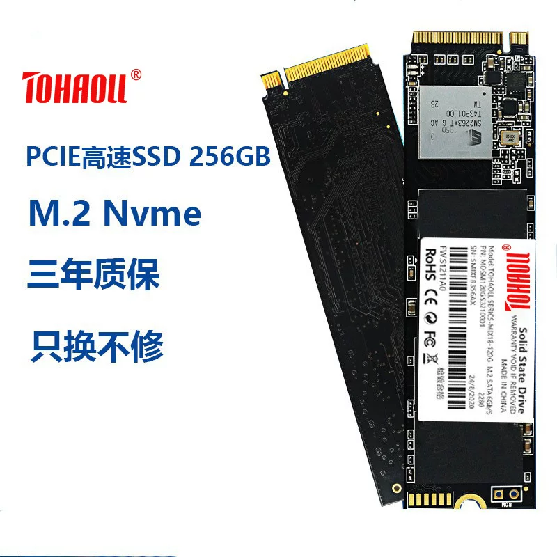 High speed laptop, 128G, 256G, 512G