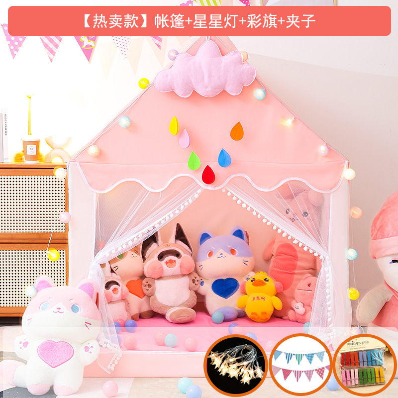 Tienda de los niños de interior juego de las niñas Casa de juguete niño bebé pequeña casa dormir artefacto sueño princesa casa