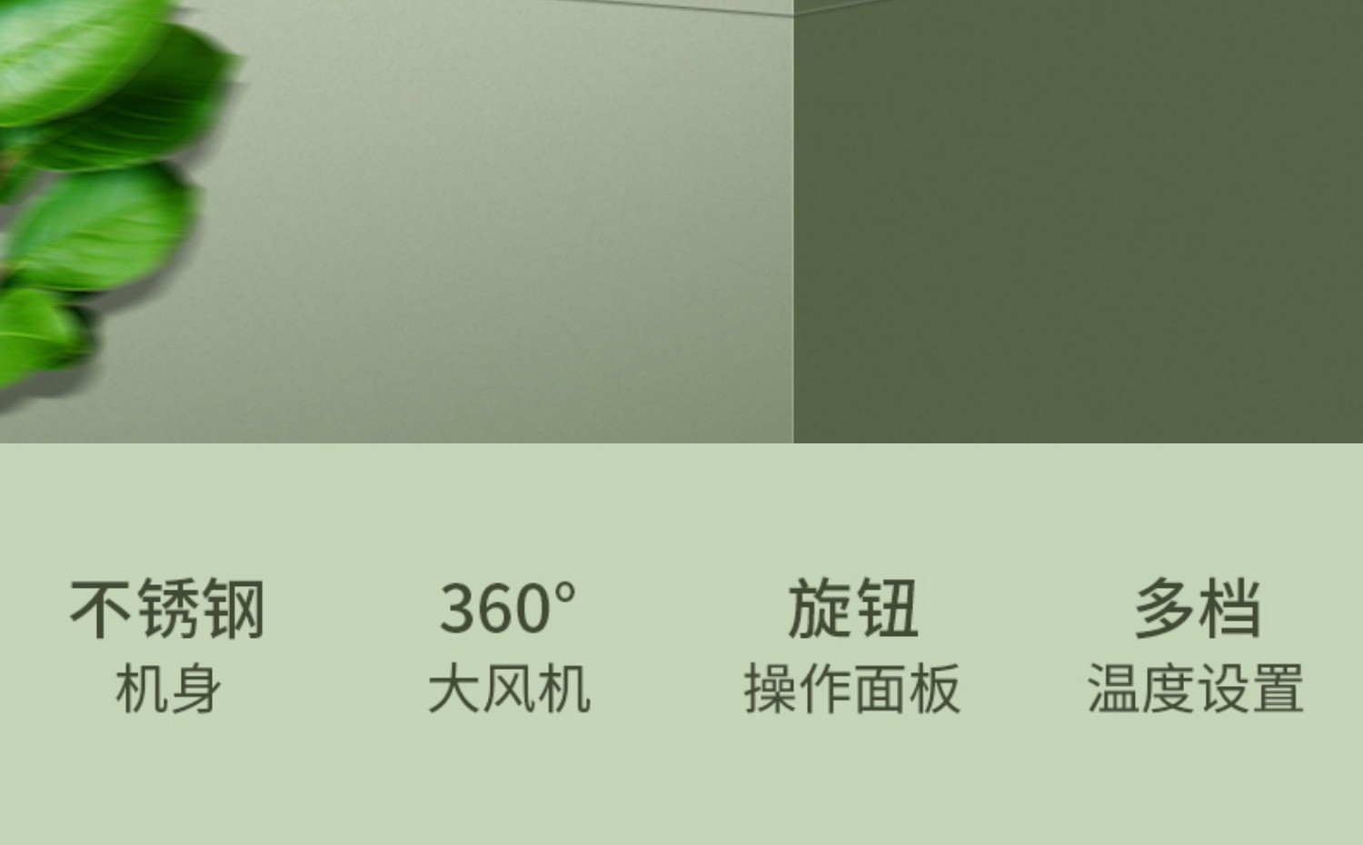 详情-03