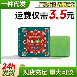 �t�읙�n���o������۴�ș����Ʒ�ݱ������غ��澏���������ld