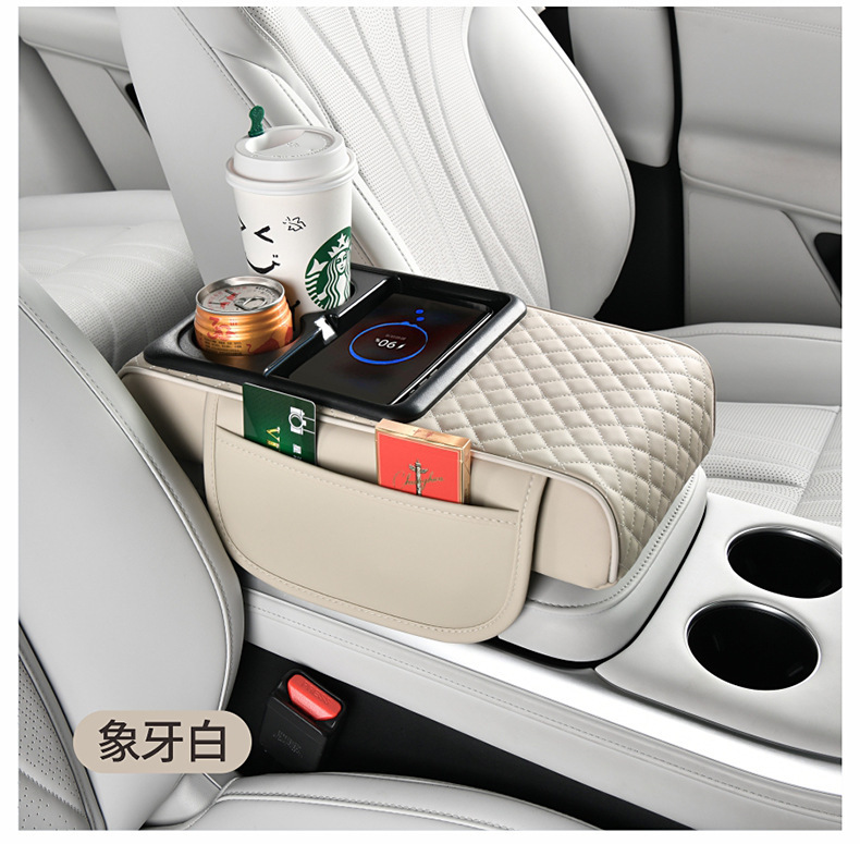 15W wireless charging car armrest box protection pad car tissue box central leather elbow booster cup holder