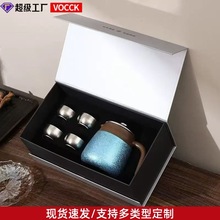 VOCCK�¿⁃�đ�F��ز�ˮ���x�ϰײ萞����̄նYƷ������ƿ