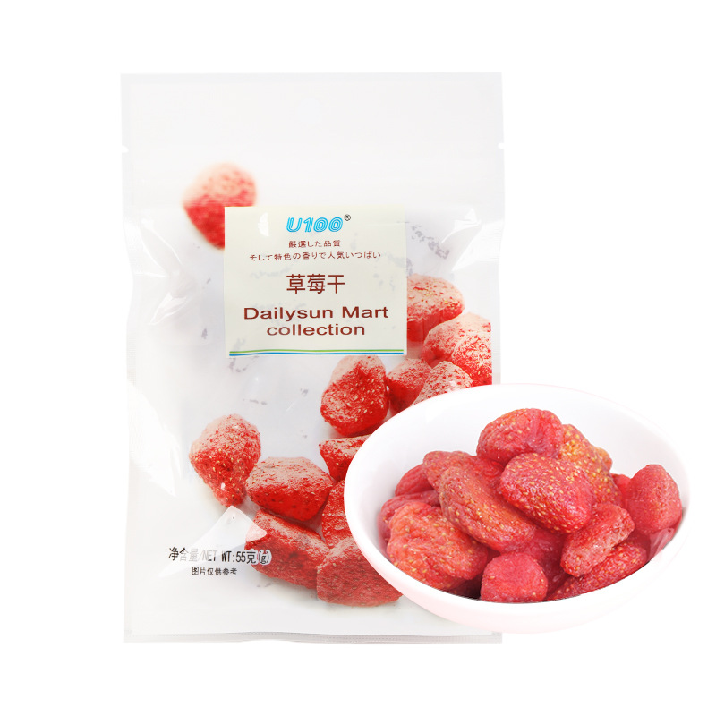 Macao Original U100 Dried Strawberries 55g, Dried Fruit Candied Snack, Convenient Store Inventory 55g