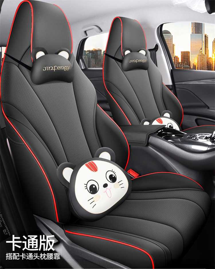 25 models of BYD Dolphin car seat covers, suitable for all seasons, with full coverage and breathable leather seat cushions