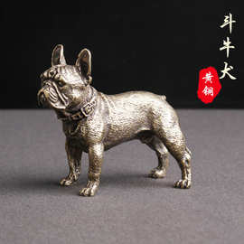 黄铜做旧斗牛犬桌面摆件沙皮狗微雕文玩收藏生肖狗茶宠工艺品批发