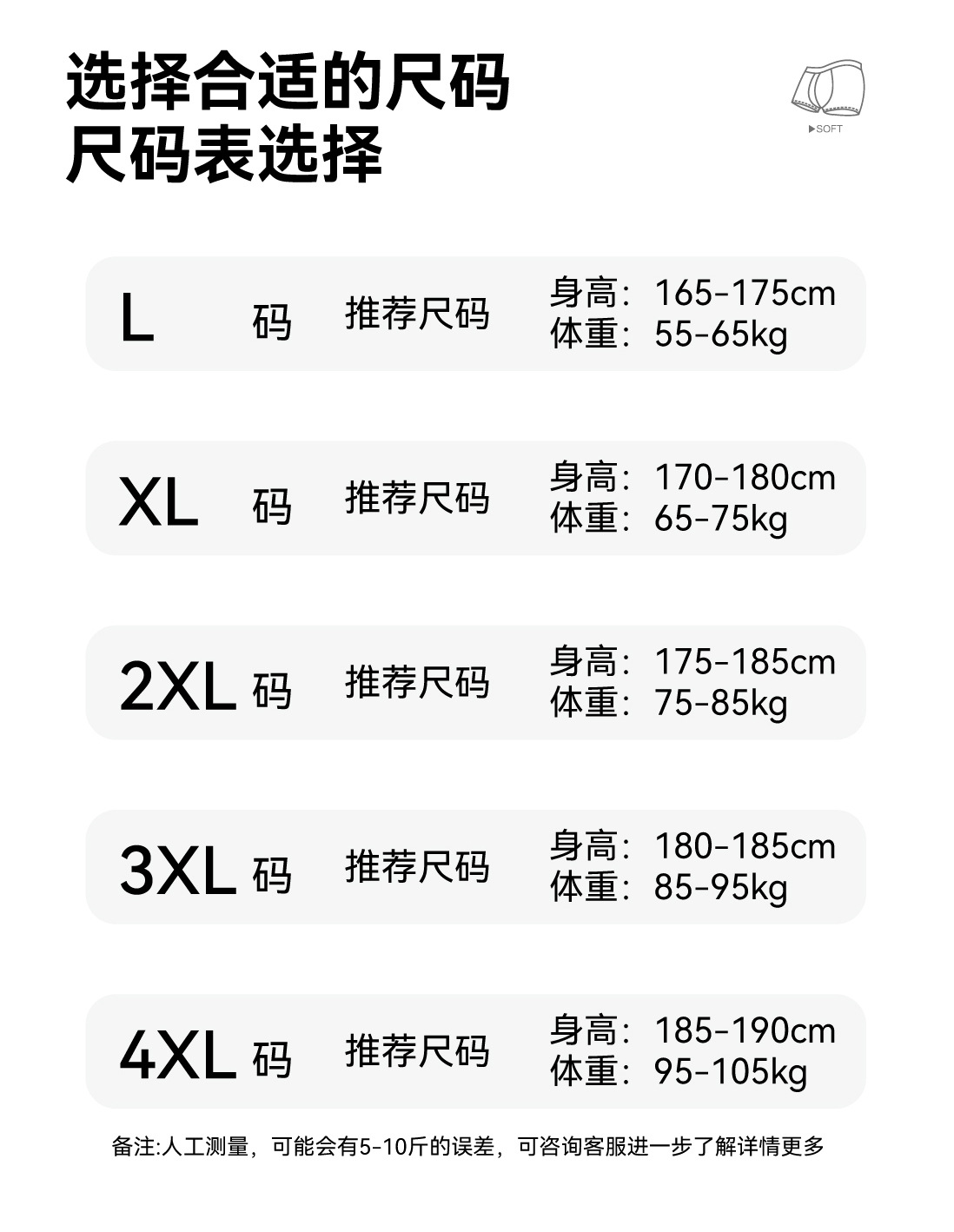 详情13.jpg