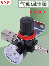 �{���y�≺�{���y��ӿ��{�՚�p���y��Ú��w�{���yAR2000�Չ��C