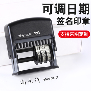 ����ӡ�¶� �����ֿ��{���ں���ӡ�°���ʽ��ī����ȫ�Ԅӳ�ī��