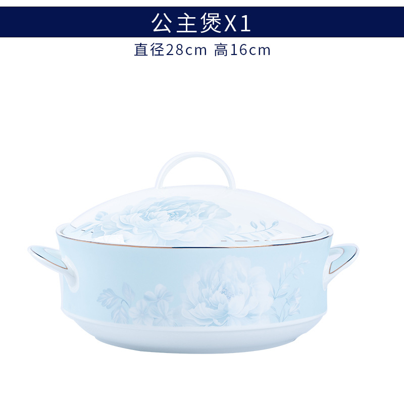 Jingdezhen vajilla de cerámica traje hueso plato China plato nórdico cena hogar vajilla hogar inauguración plato regalo al por mayor
