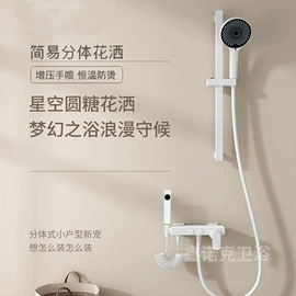 其他水暖五金;下水;面盆龙头