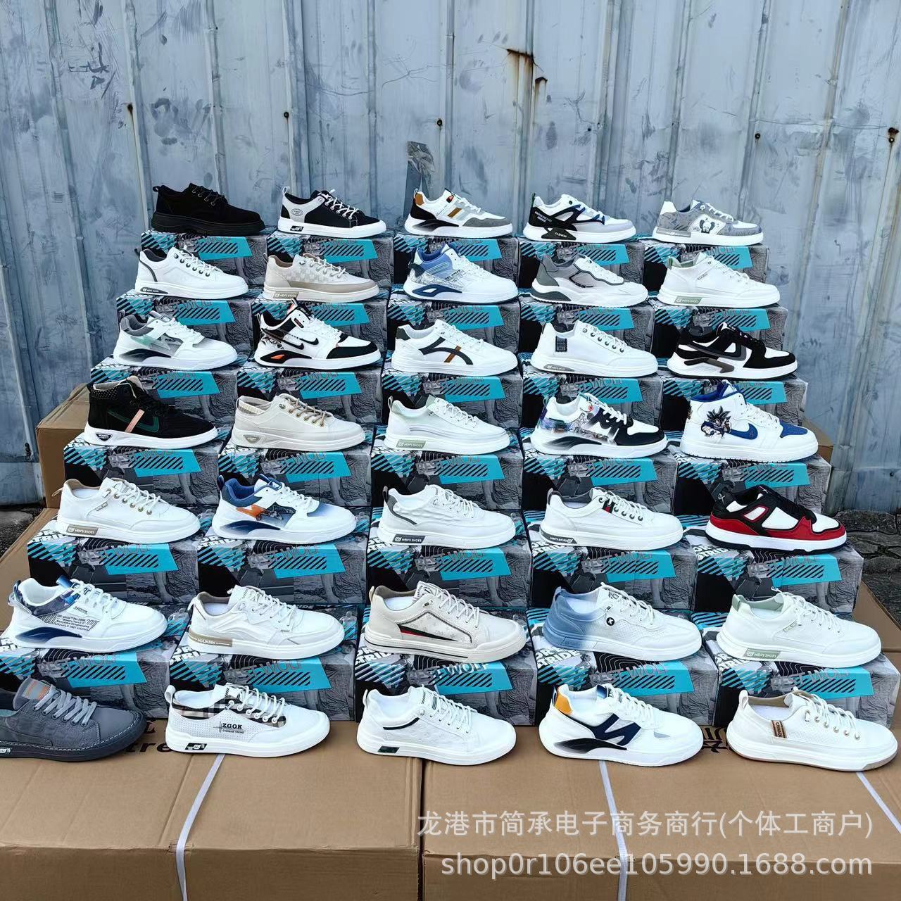 高版本春季新款韩版男潮流小白鞋休闲运动男鞋摆地摊货源批发鞋子