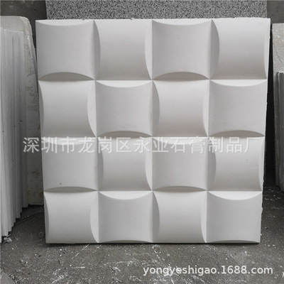 石膏线条GRG厂家批发定制GRG简欧背景板石膏GRG电视背景墙造型|ms