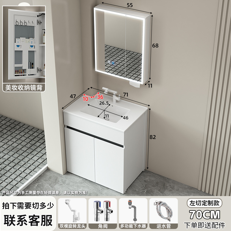 Mueble de baño de aluminio de panal, mueble de baño de piso, mesa de lavado de esquina, tamaño de forma especial, lavabo de cerámica de una pieza