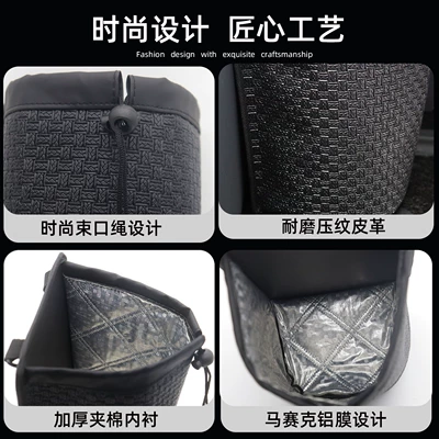 water bottle insulation cover, Car cup holder/beverage holder